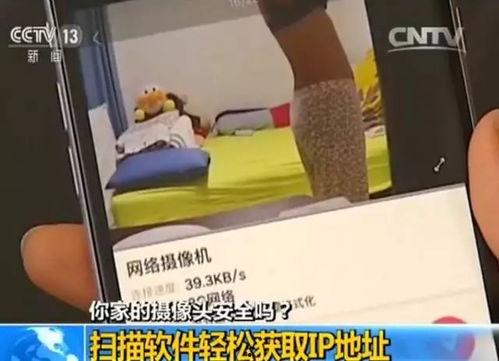 伊利爱儿俱乐部app下载安装地址 