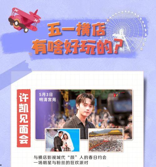 必看小说安卓版 