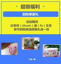 轻颜p图app福利版 