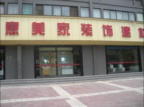 轻颜p图app福利版 