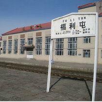 糖豆视频广场舞下载 
