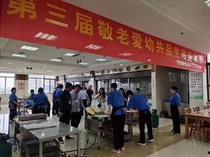 公路养护工题库 