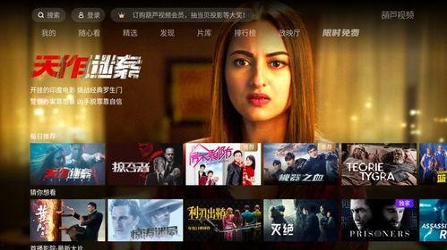老照片高清修复神器免费版下载v3.1.3 