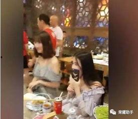 粉丝漫画 