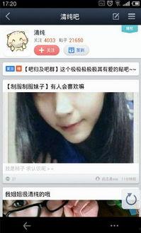 58影视免费观看在线观看高清 