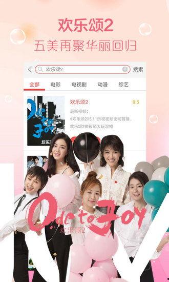 暴爽疯狂赛车无限金币破解版10000钻石 