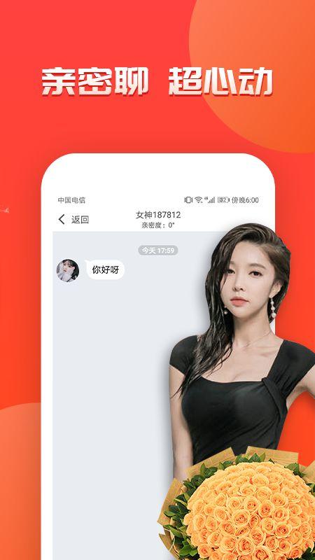 轻颜p图app福利版 