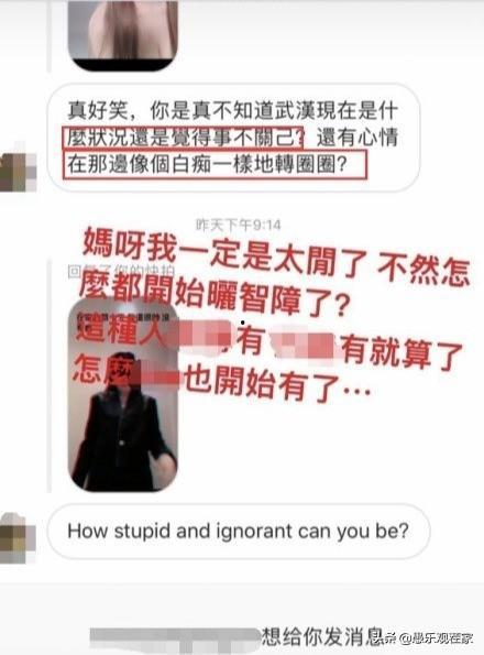 卫生纸跑酷 