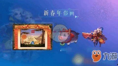 我的世界1.19国际版正版 